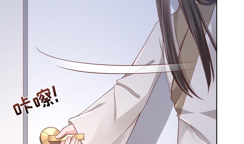 第94话 完结篇(1/2)-第94话