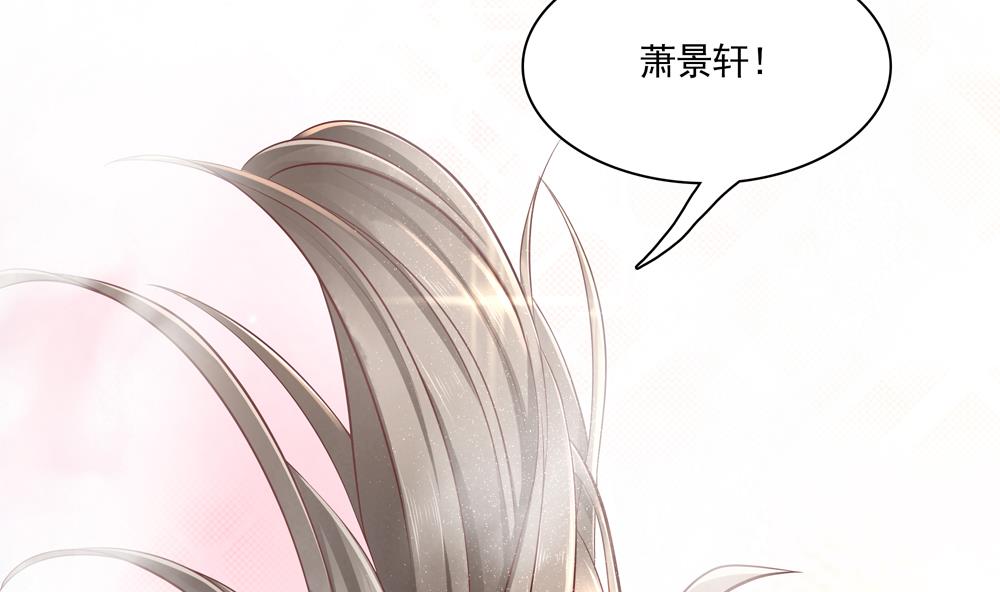 第94话 完结篇(1/2)-第94话