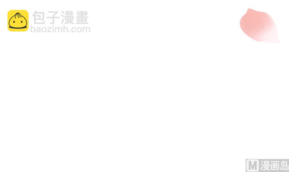 第94话 完结篇(1/2)-第94话