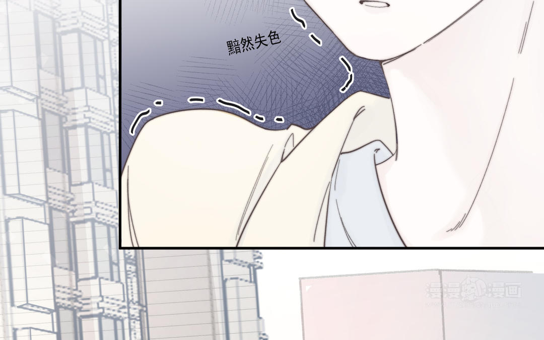 第1话 大灰狼和小仓鼠(1/2)-第2话