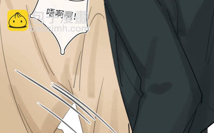 第13话 谢谢&hellip;但是&hellip;(1/2)-第14话