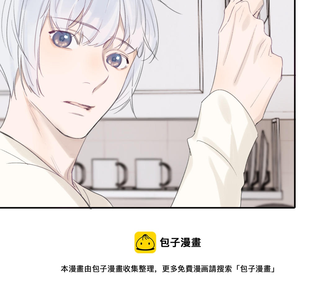 第7话 只要不抬头(1/2)-第18话