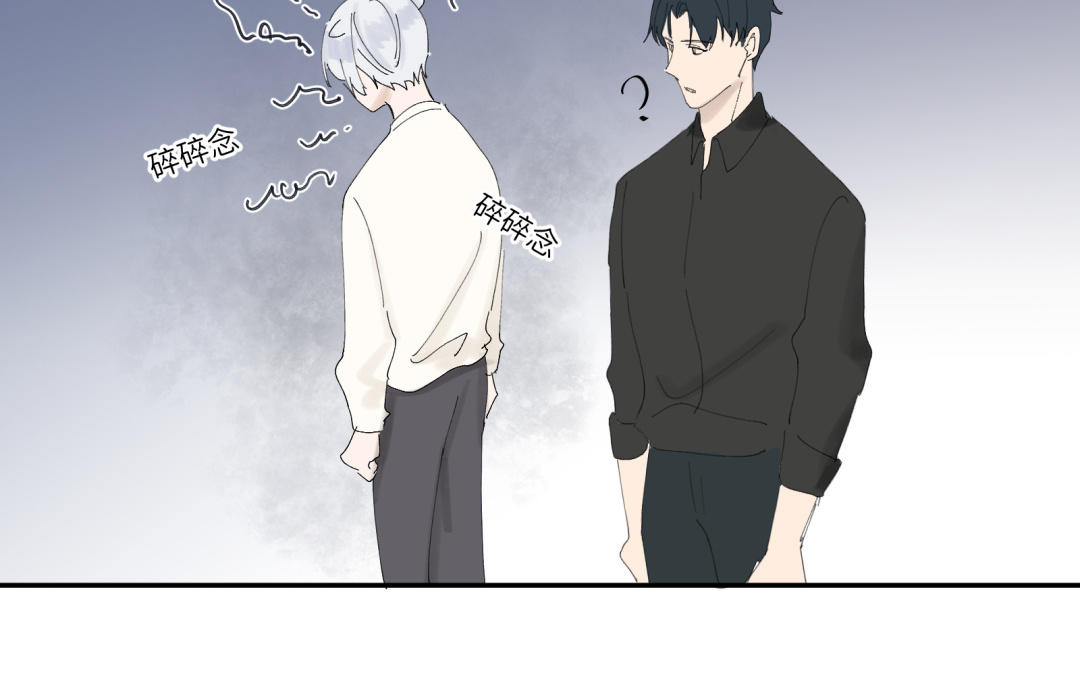 第7话 只要不抬头(1/2)-第18话