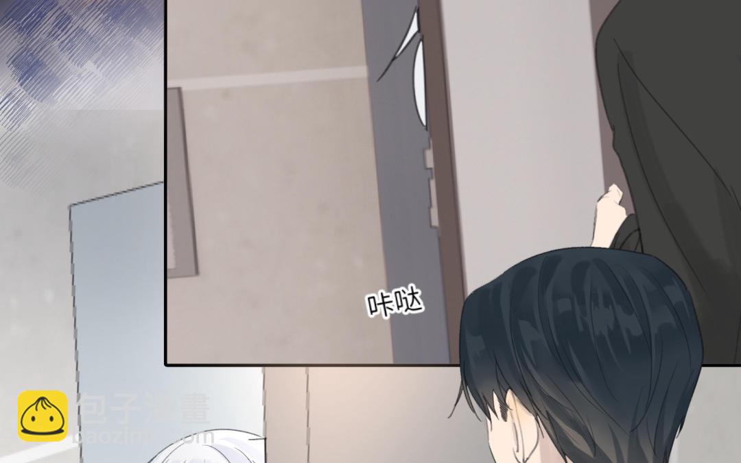 第7话 只要不抬头(1/2)-第18话