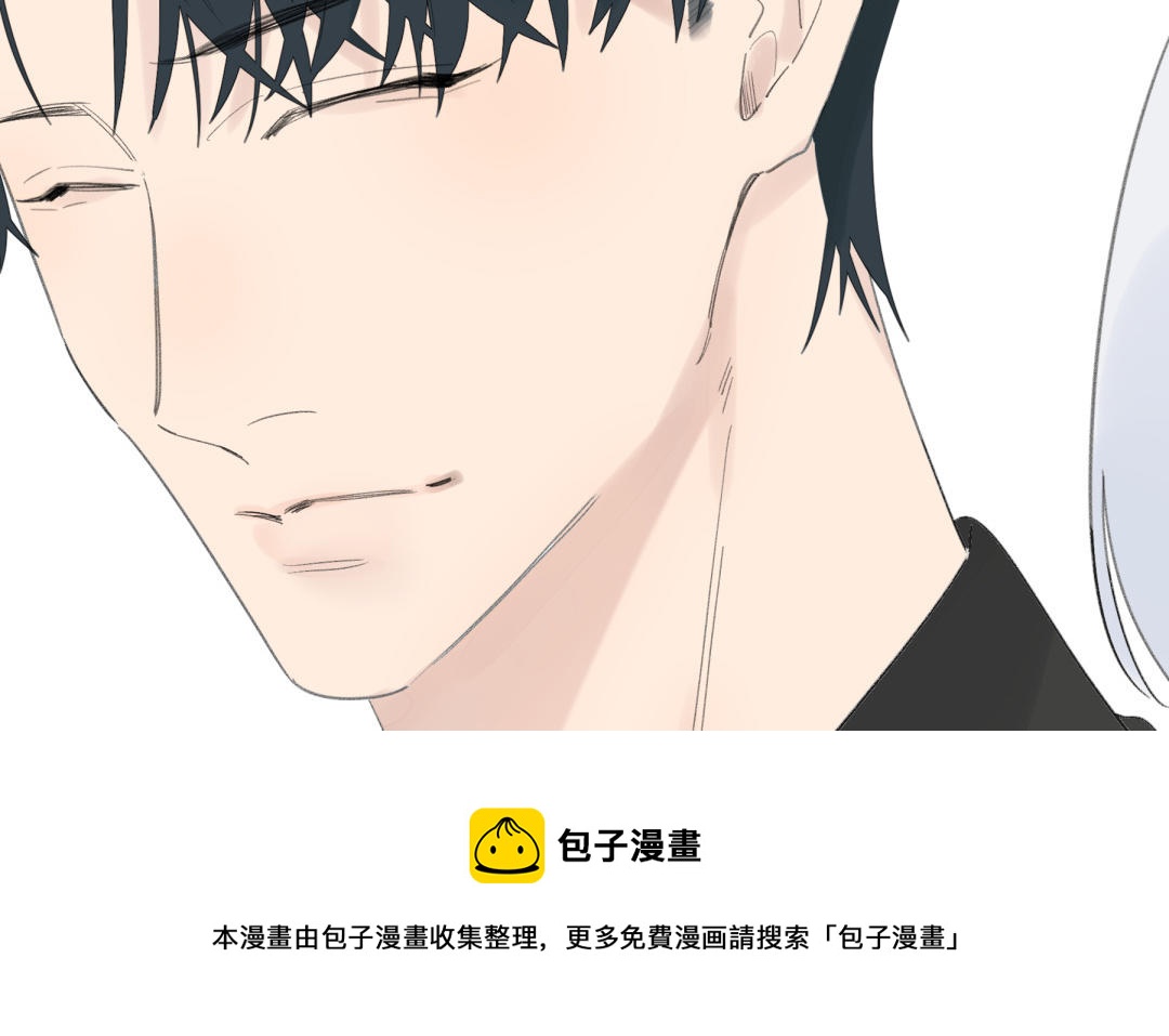 第19话 痒耳朵(1/2)-第20话