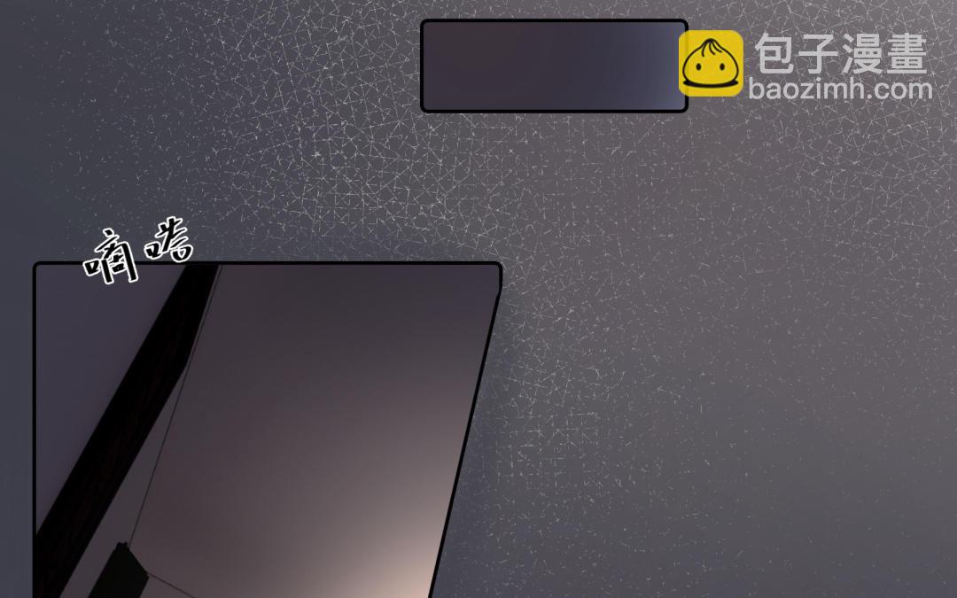 第19话 痒耳朵(1/2)-第20话