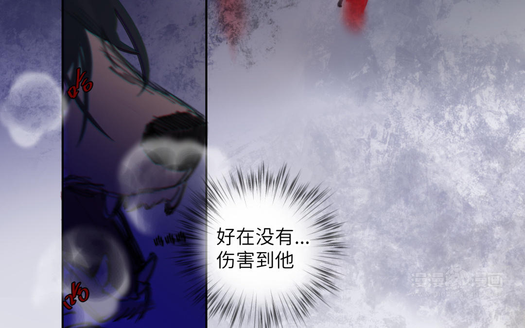 第19话 痒耳朵(1/2)-第20话