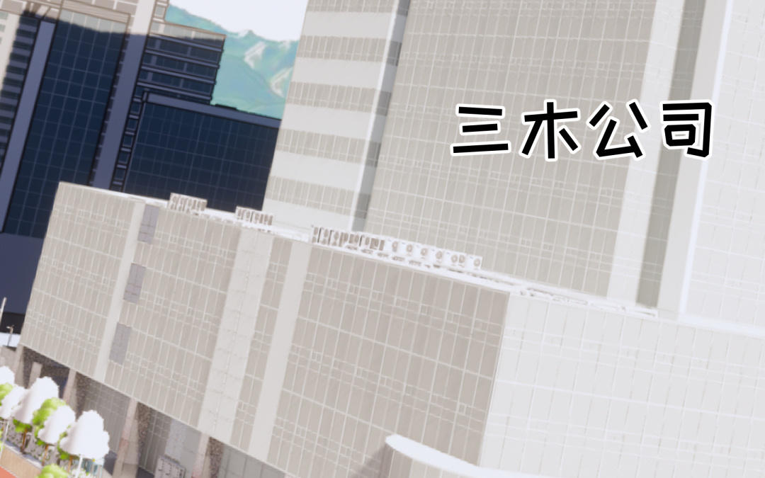 第19话 痒耳朵(1/2)-第20话