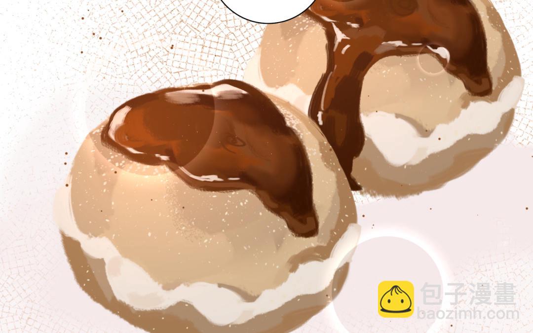 第19话 痒耳朵(1/2)-第20话