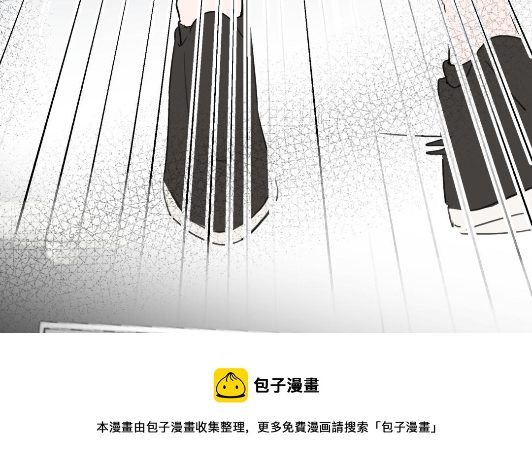 第21话 怎么是你-第22话