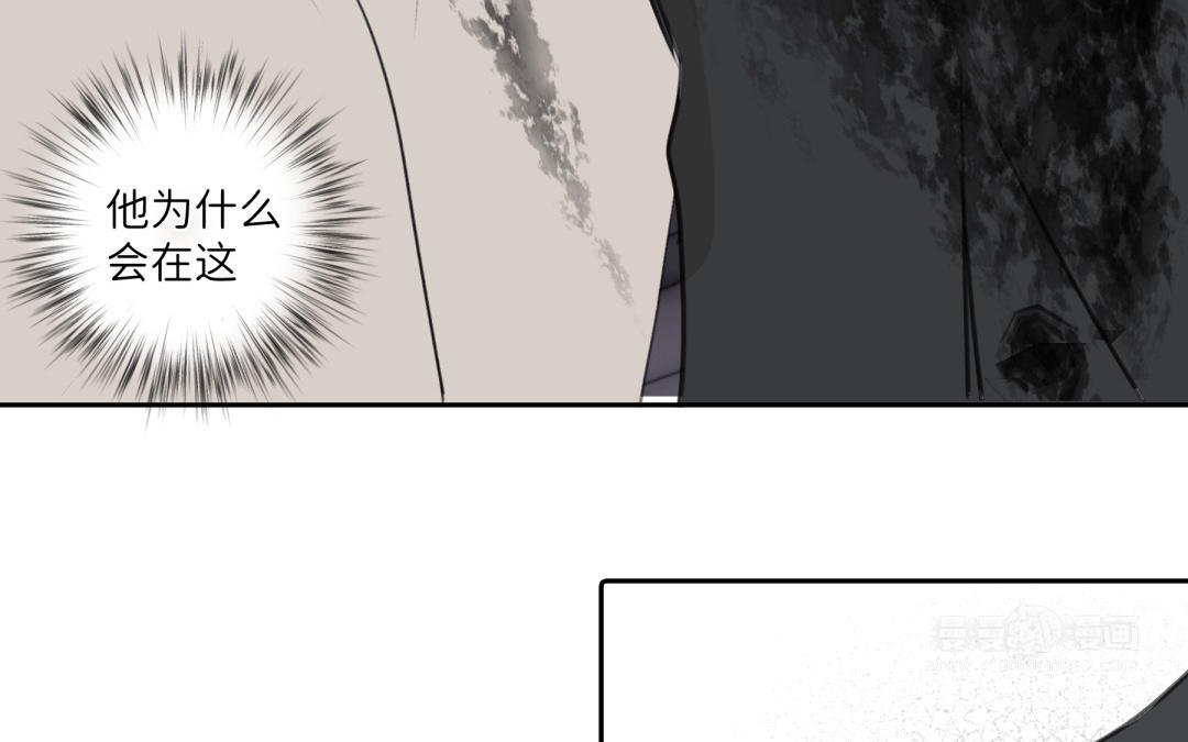 第21话 怎么是你-第22话