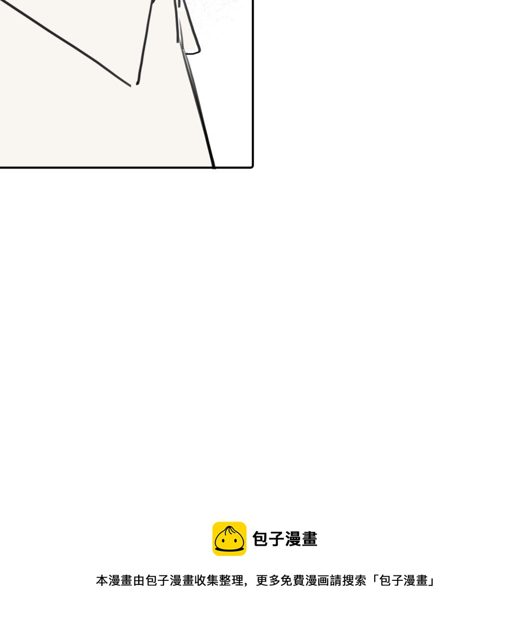 第21话 怎么是你-第22话