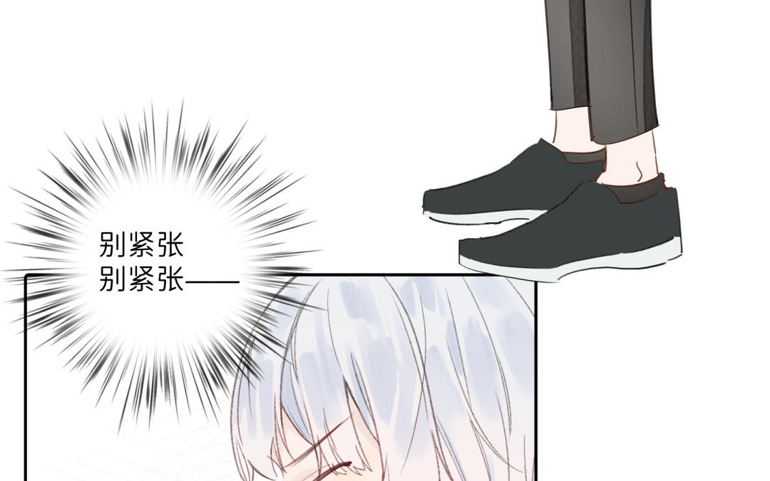 第21话 怎么是你-第22话