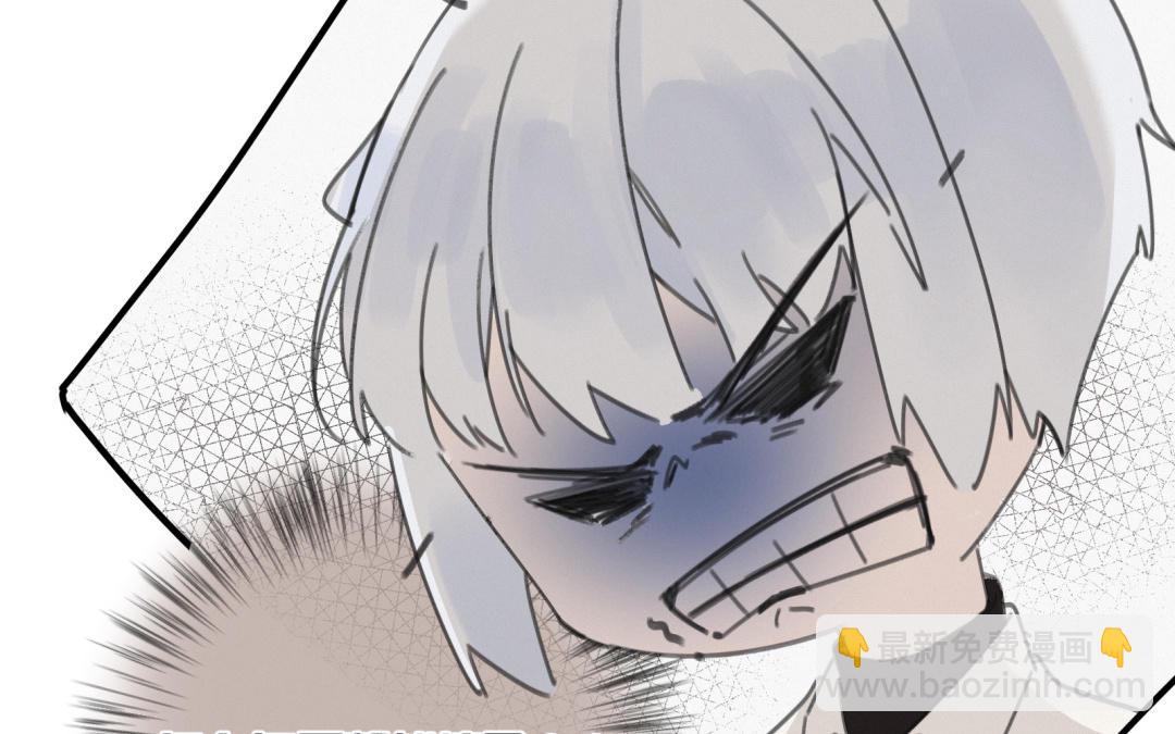 第25话 渣男大灰狼(1/2)-第26话