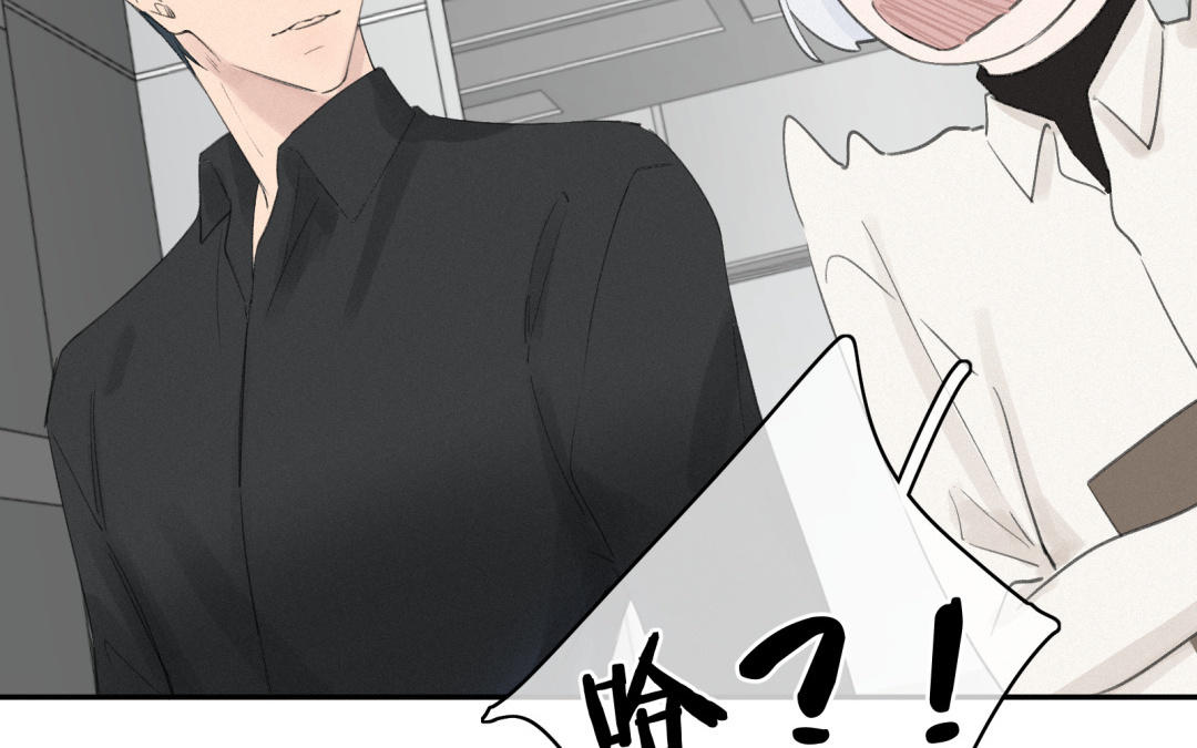 第25话 渣男大灰狼(1/2)-第26话