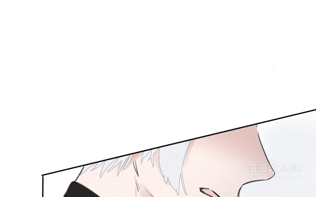 第25话 渣男大灰狼(1/2)-第26话