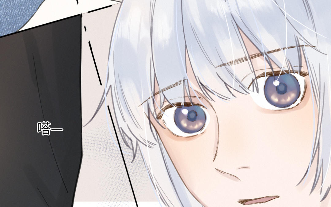 第27话 笨蛋美人(1/2)-第28话