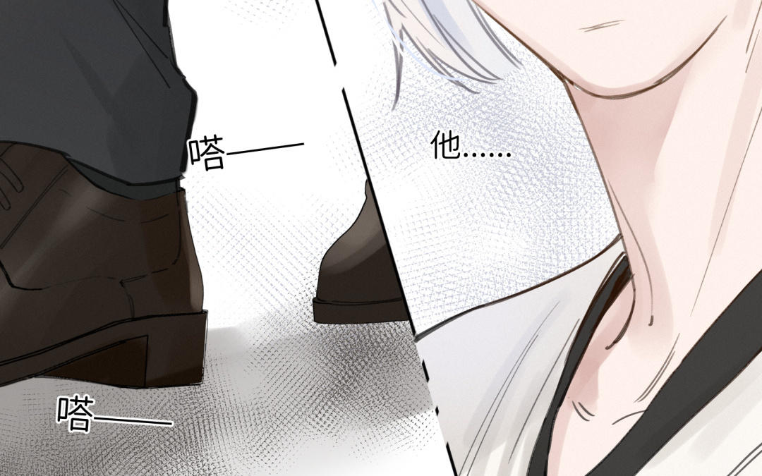 第27话 笨蛋美人(1/2)-第28话