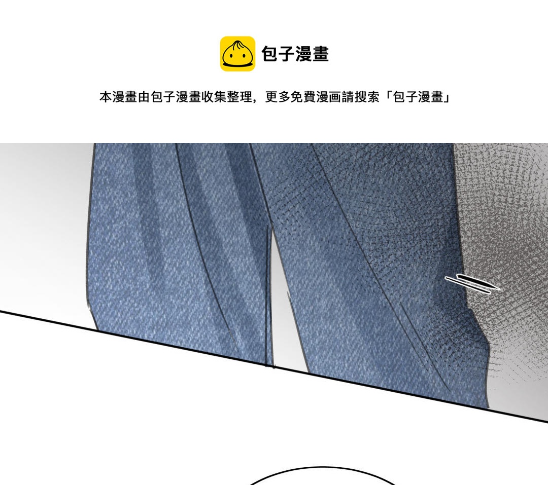 第27话 笨蛋美人(1/2)-第28话