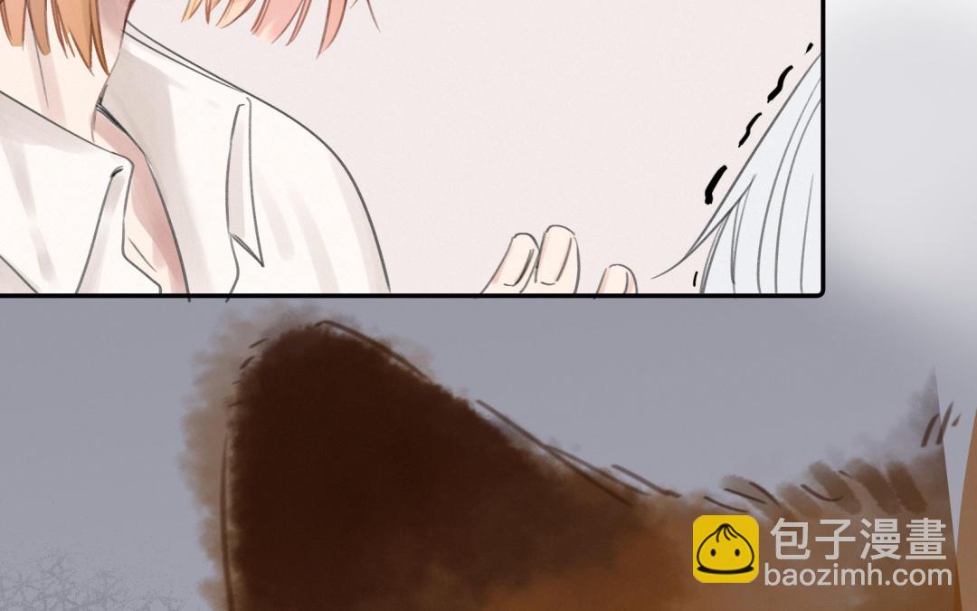 第27话 笨蛋美人(1/2)-第28话