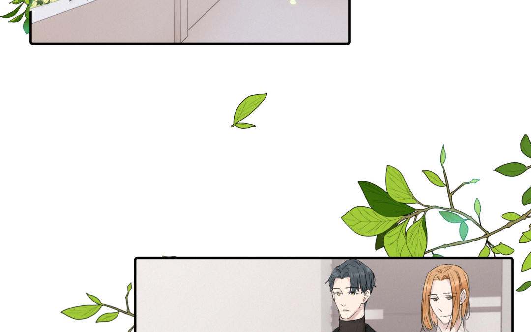 第27话 笨蛋美人(1/2)-第28话