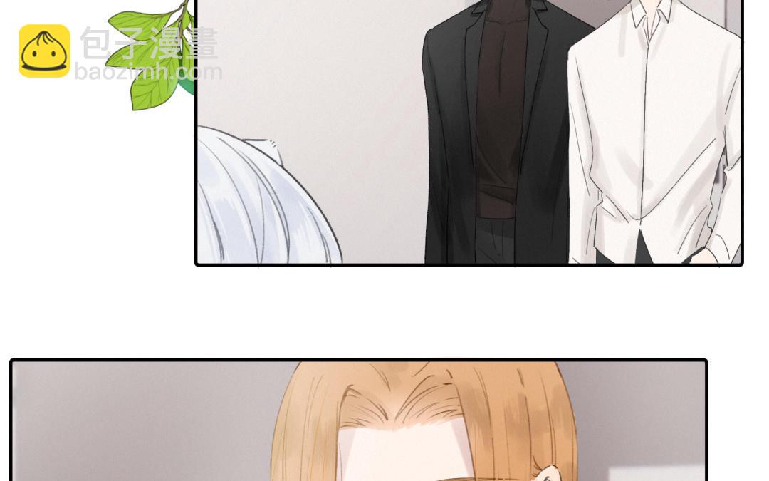 第27话 笨蛋美人(1/2)-第28话