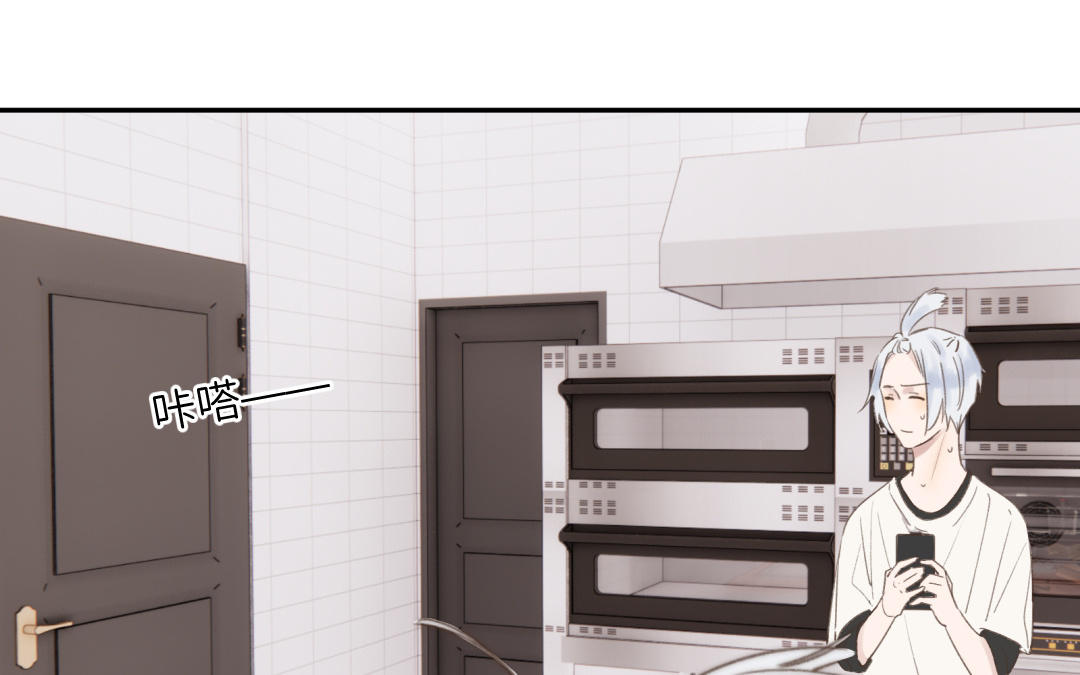 第29话 偷看(1/2)-第30话