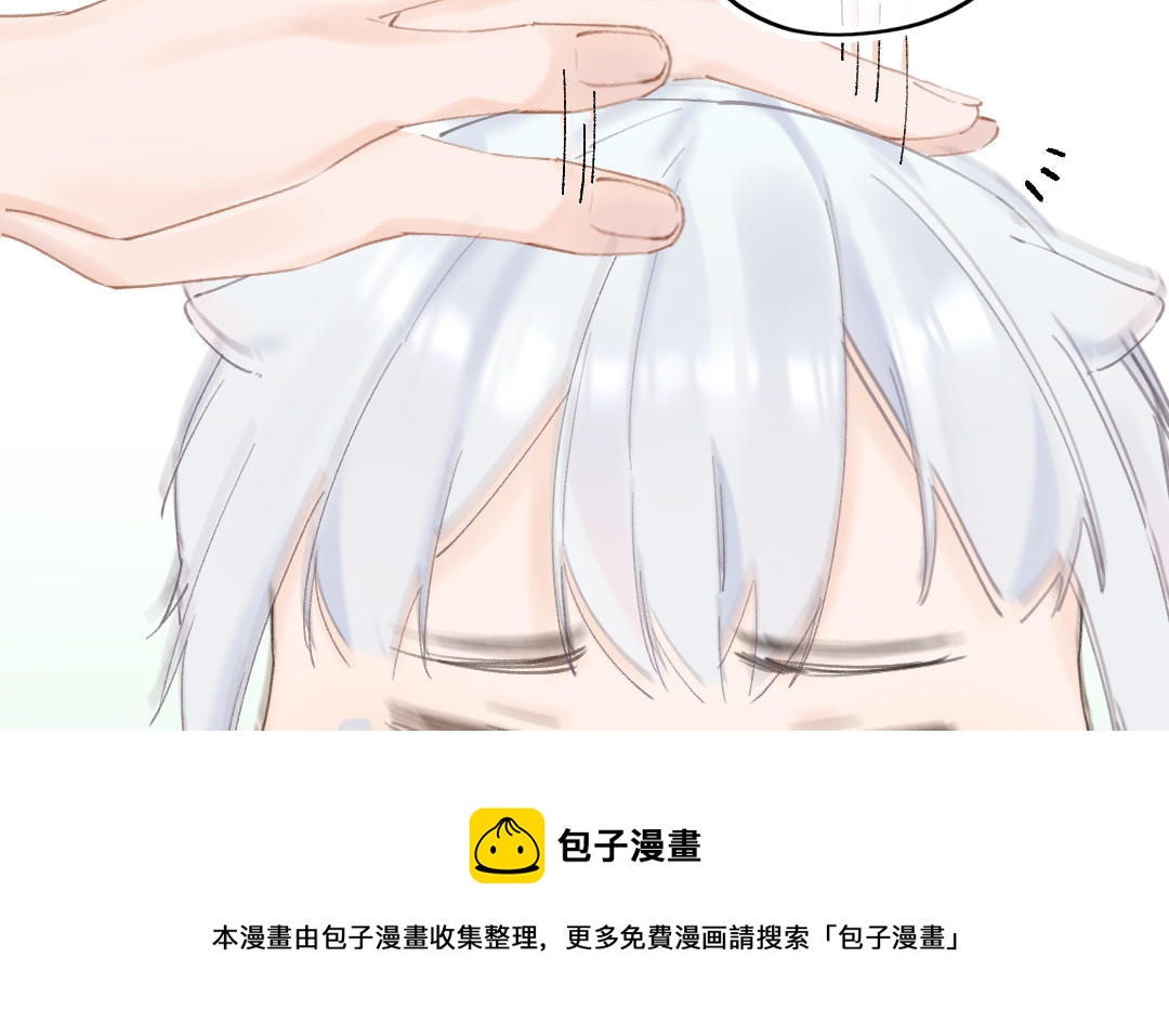 第3话 新的订单(1/2)-第4话