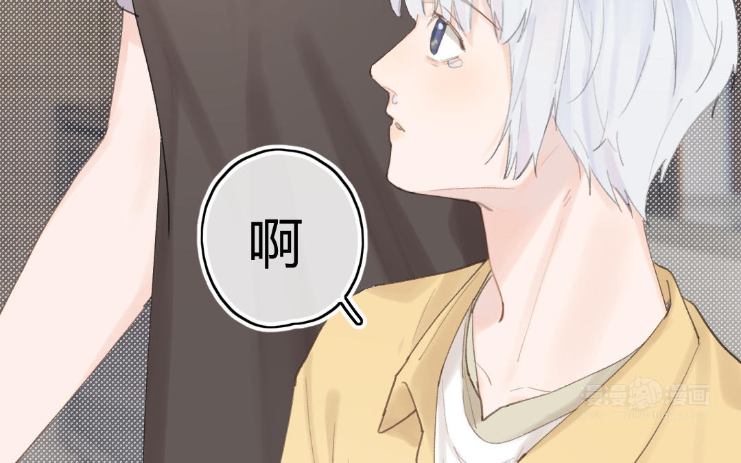 第3话 新的订单(1/2)-第4话