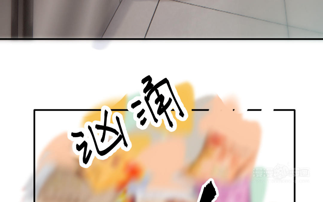 第3话 新的订单(1/2)-第4话