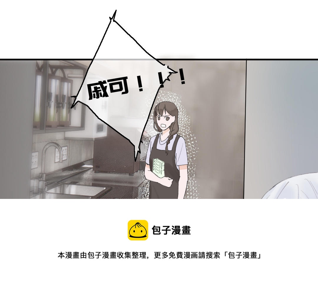 第3话 新的订单(1/2)-第4话