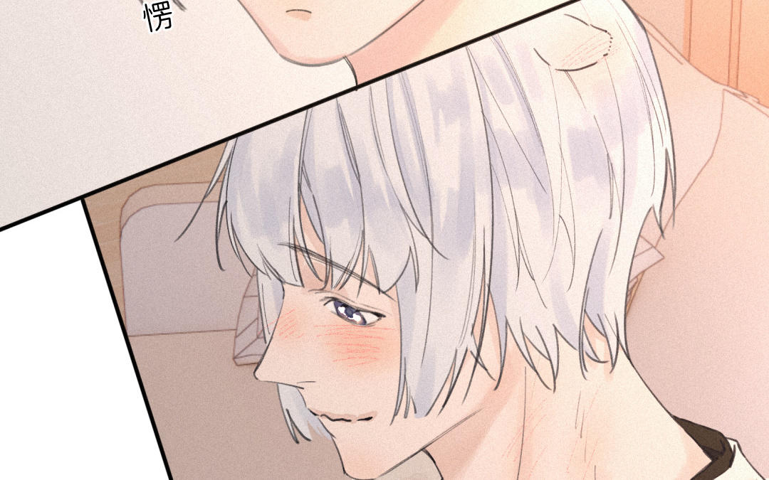 第31话 想见他吗(1/2)-第32话