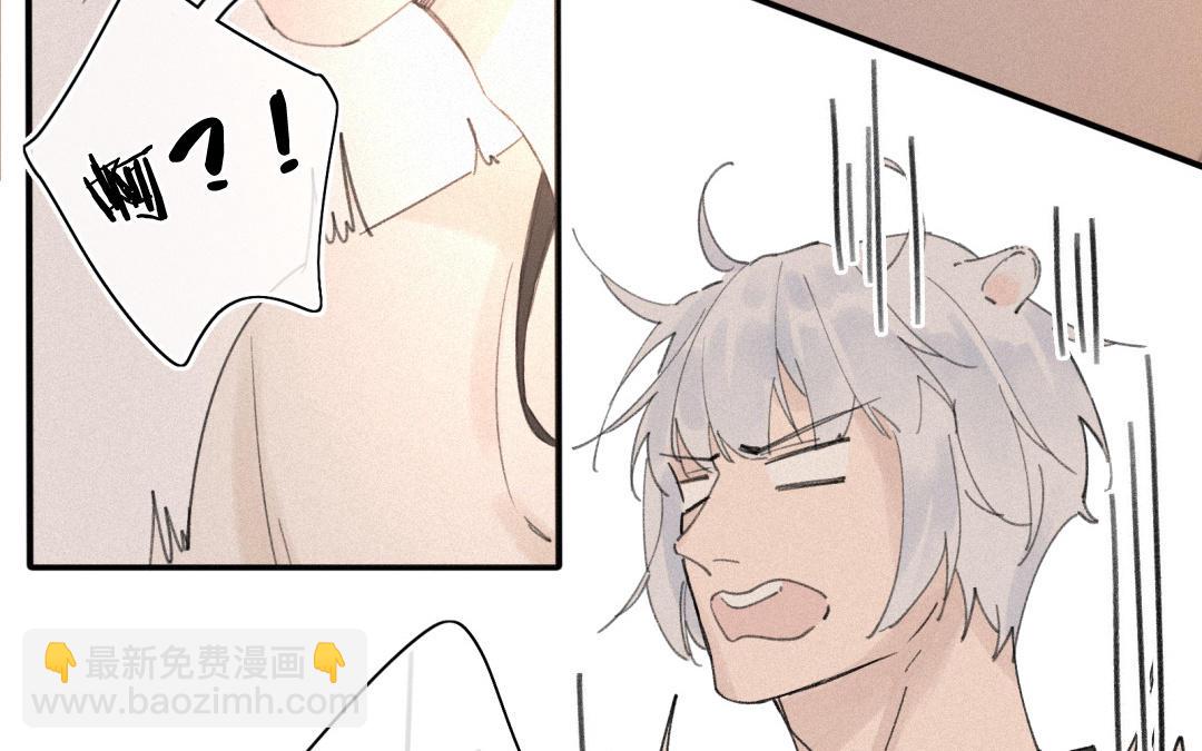 第31话 想见他吗(1/2)-第32话