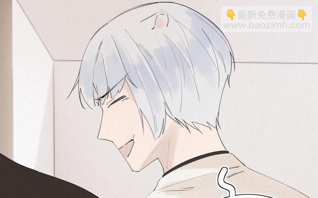 第31话 想见他吗(1/2)-第32话