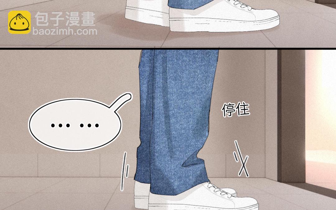 第31话 想见他吗(1/2)-第32话