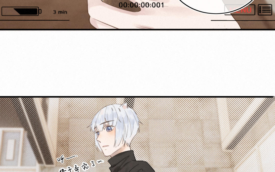 第33话 第一次(1/2)-第34话