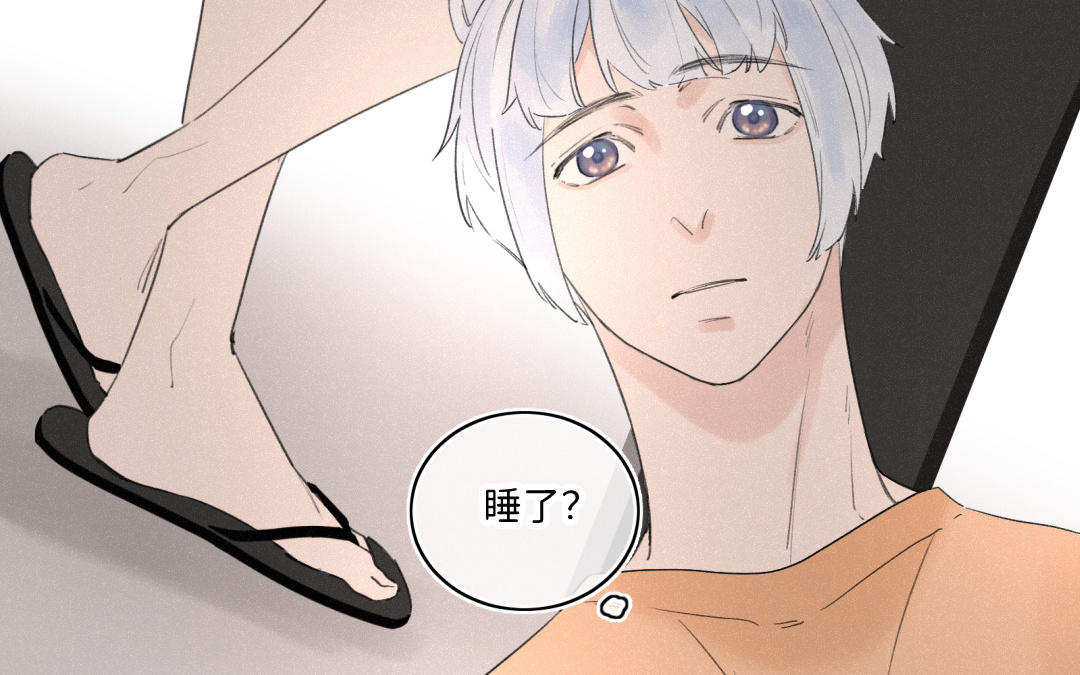 第35话 裸(1/2)-第36话