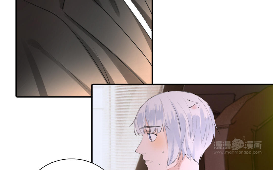 第37话 尴尬之旅(1/2)-第38话