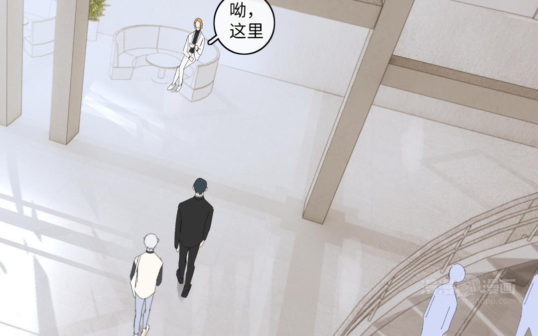 第37话 尴尬之旅(1/2)-第38话