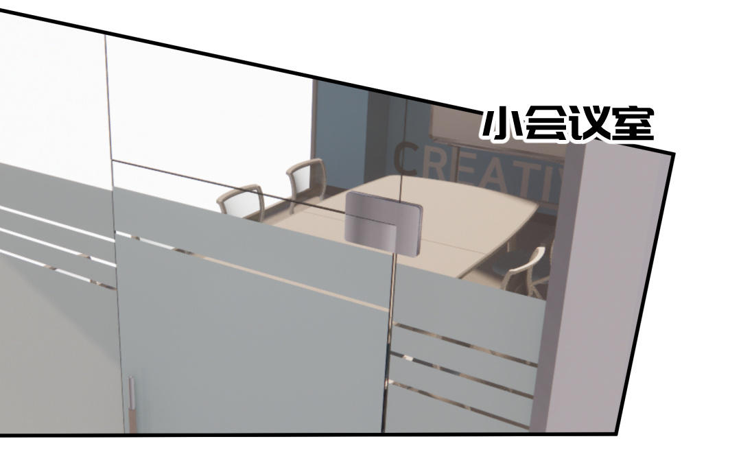 第37话 尴尬之旅(1/2)-第38话