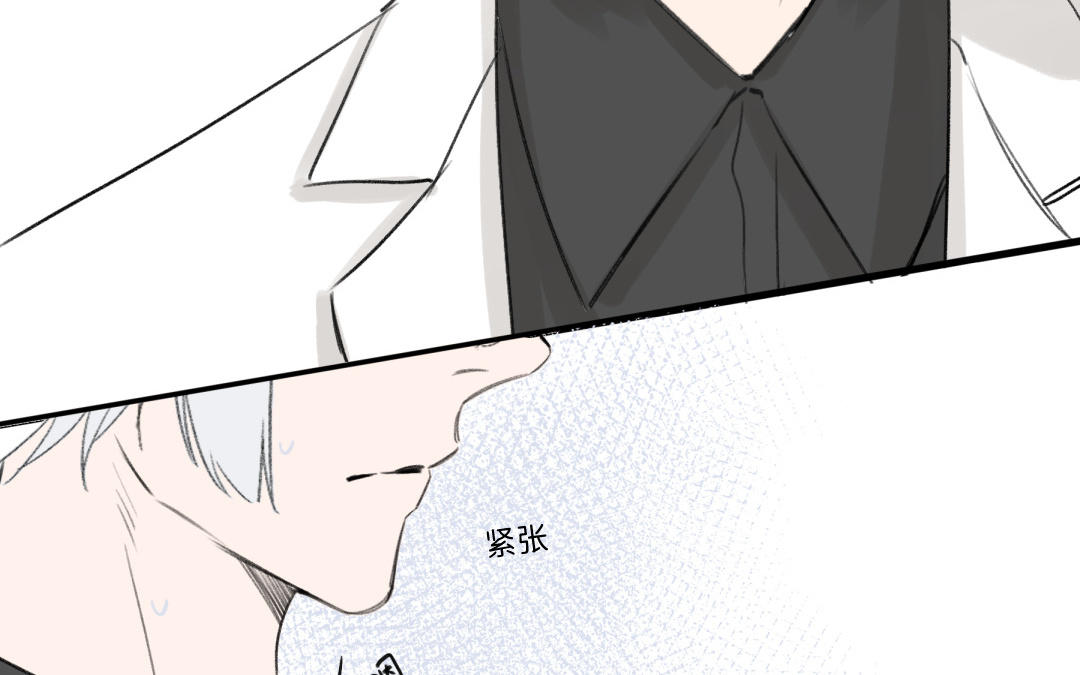 第37话 尴尬之旅(1/2)-第38话