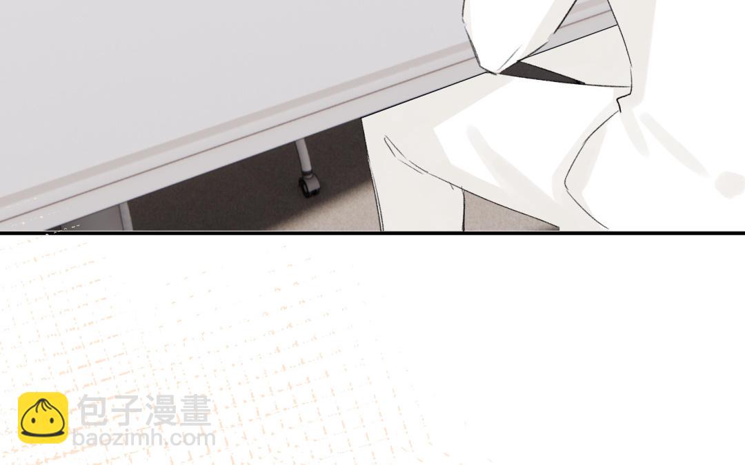 第37话 尴尬之旅(1/2)-第38话