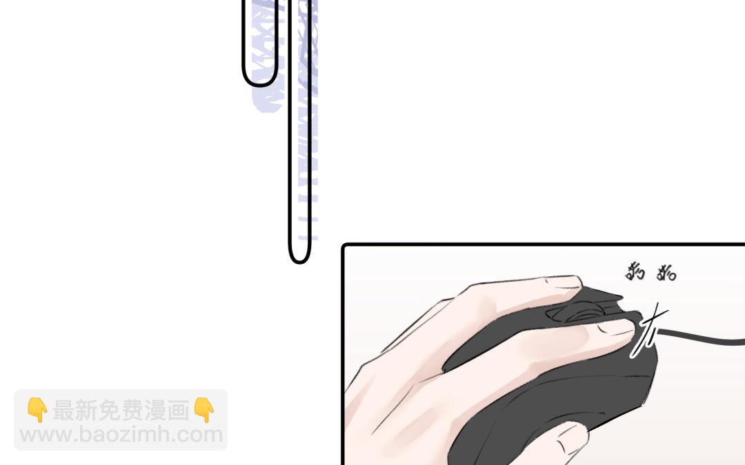 第37话 尴尬之旅(1/2)-第38话