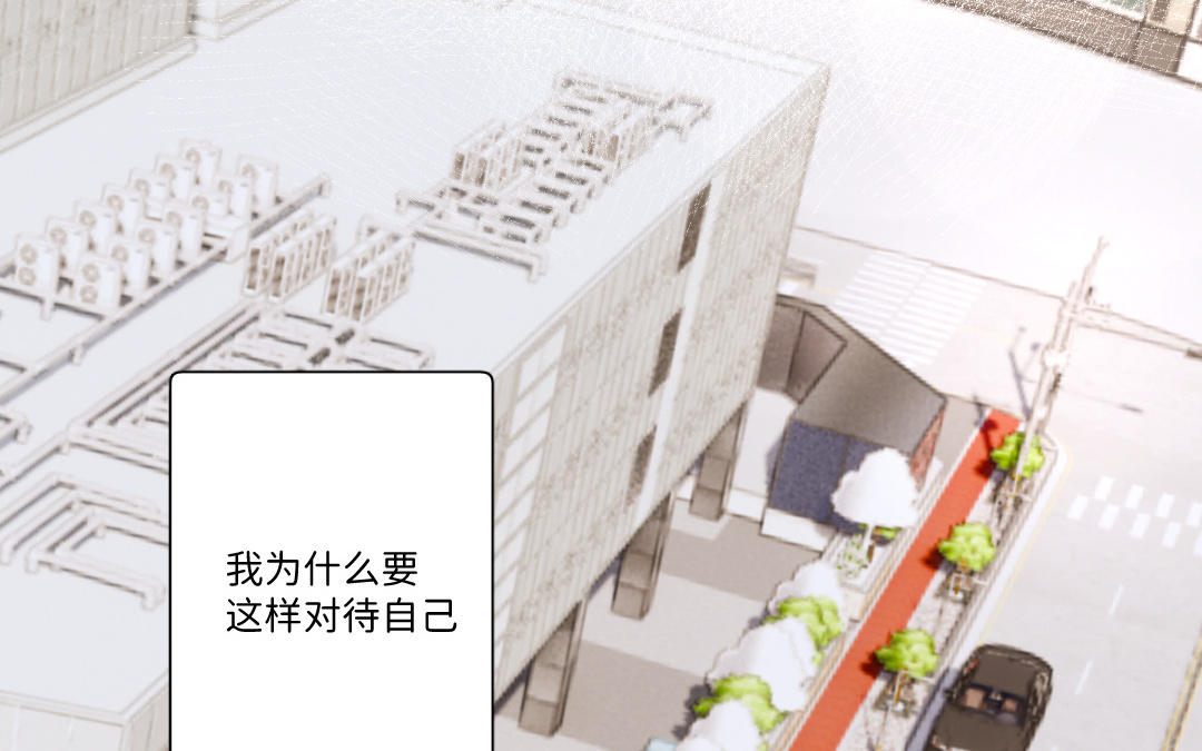 第37话 尴尬之旅(1/2)-第38话