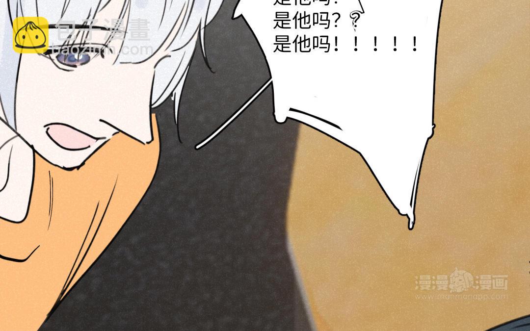 第39话 头槌-第40话