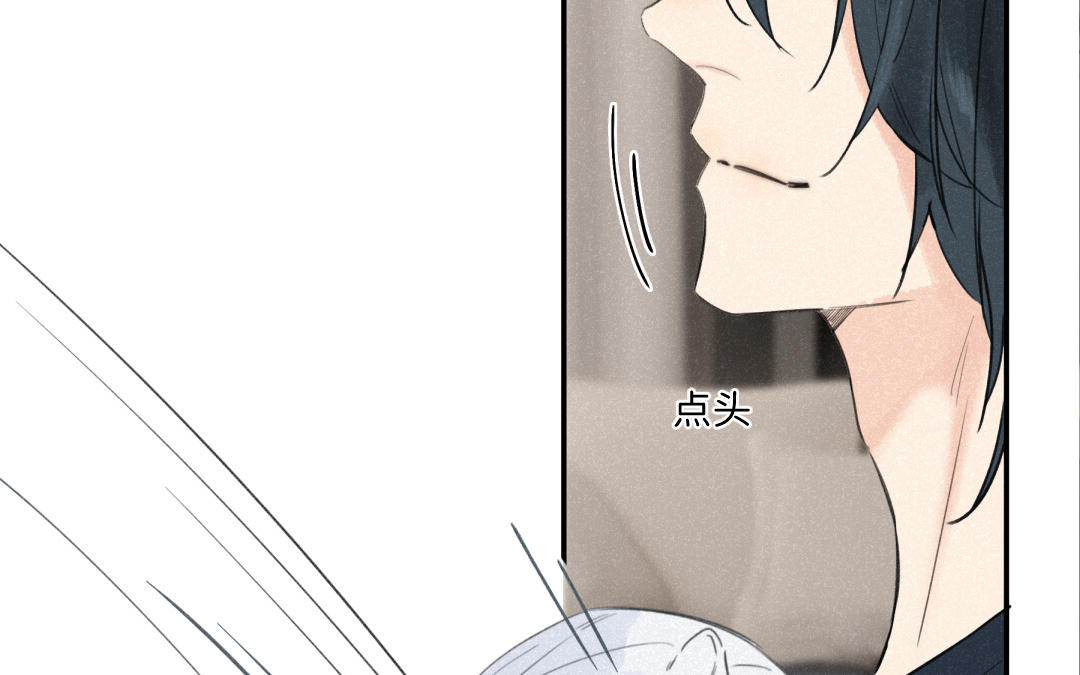 第39话 头槌-第40话