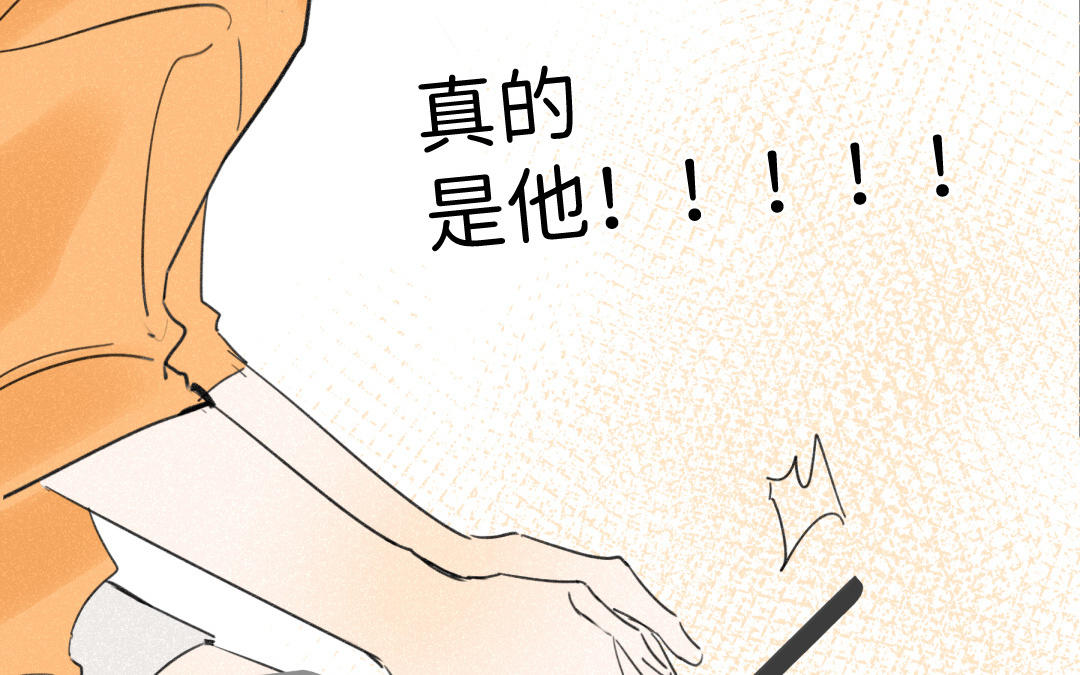 第39话 头槌-第40话