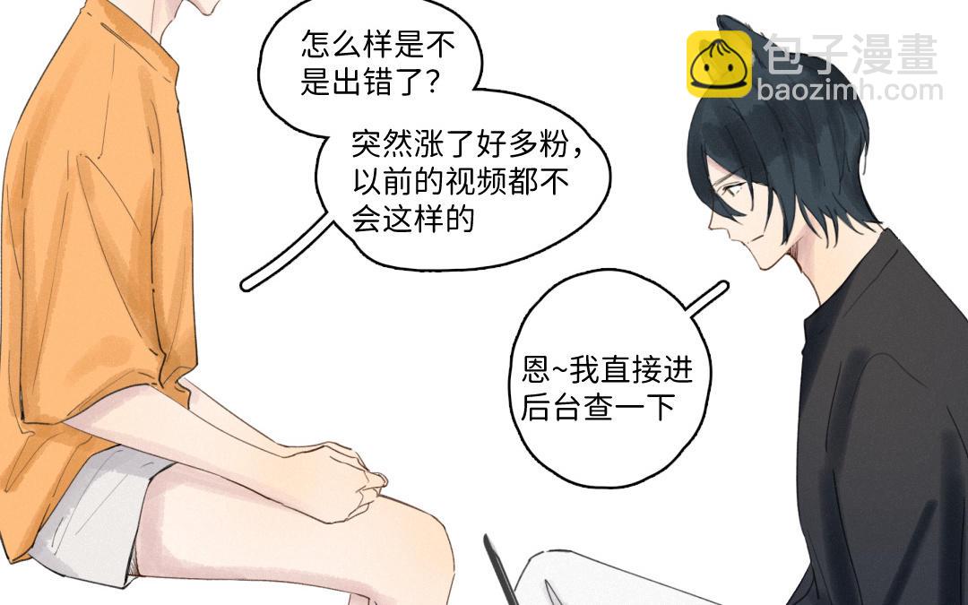 第39话 头槌-第40话