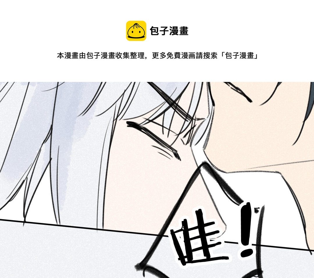 第39话 头槌-第40话