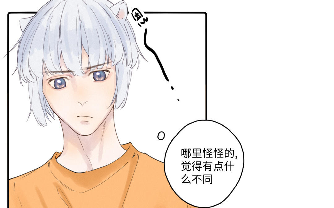 第39话 头槌-第40话